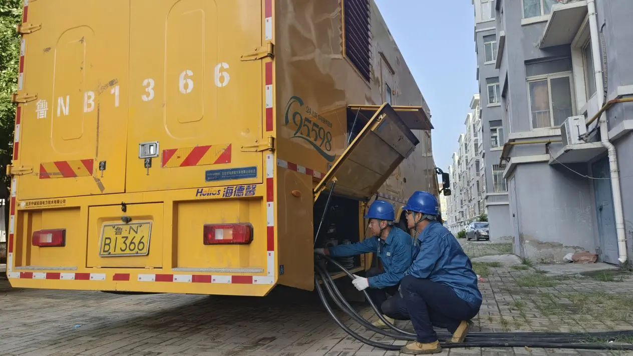 德州平原发生5.5级地震，山东电网运行正常