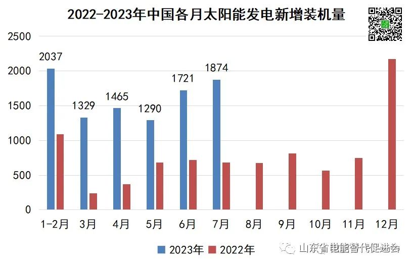 微信图片_20230822151204_3.jpg