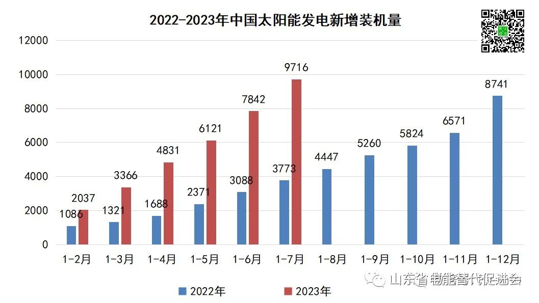 微信图片_20230822151204_2.jpg