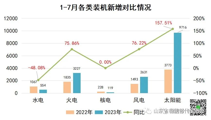 微信图片_20230822151203.jpg